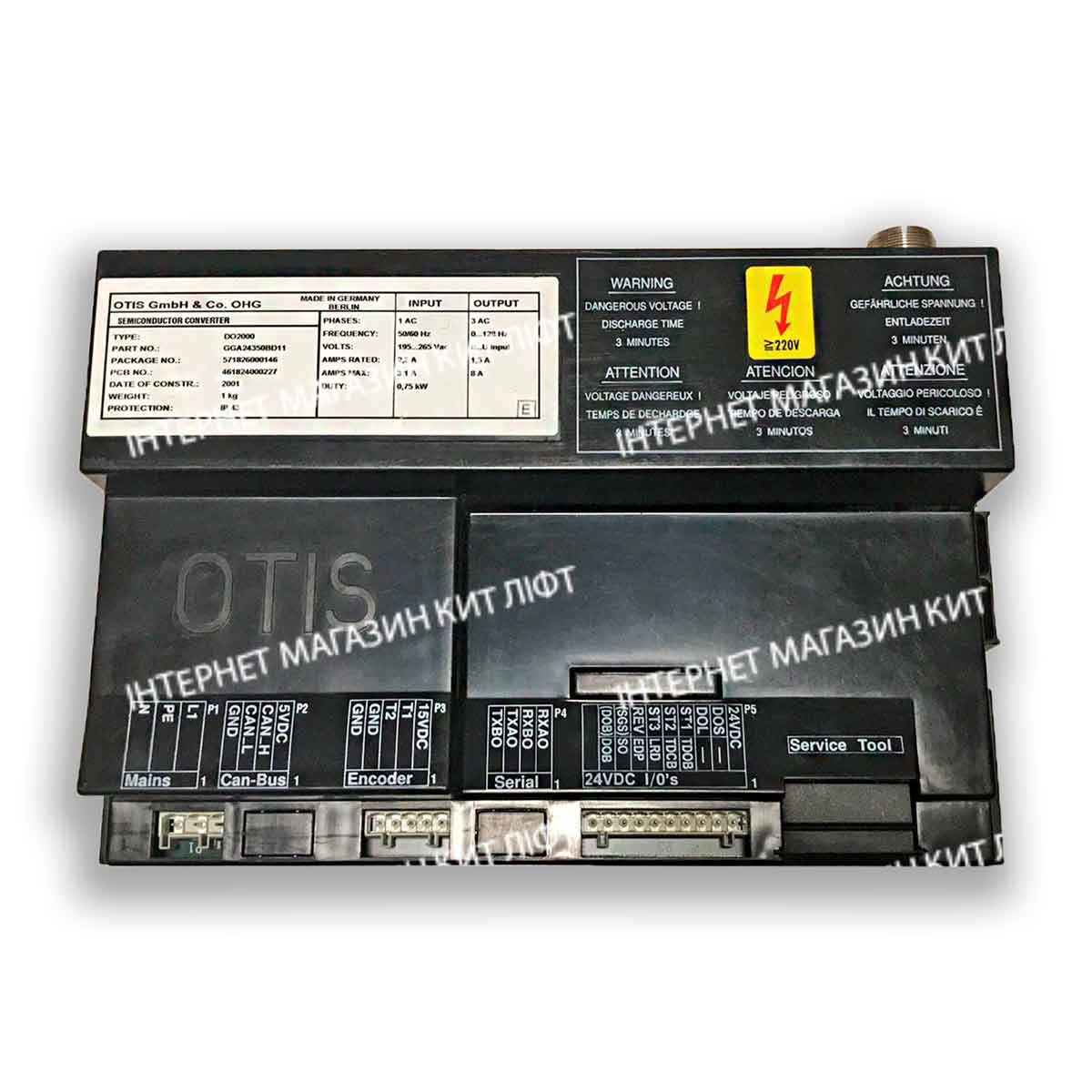 Блок-управление-приводом-дверей-лифта-DCSS-5-DO2000,-GGA24350BD11