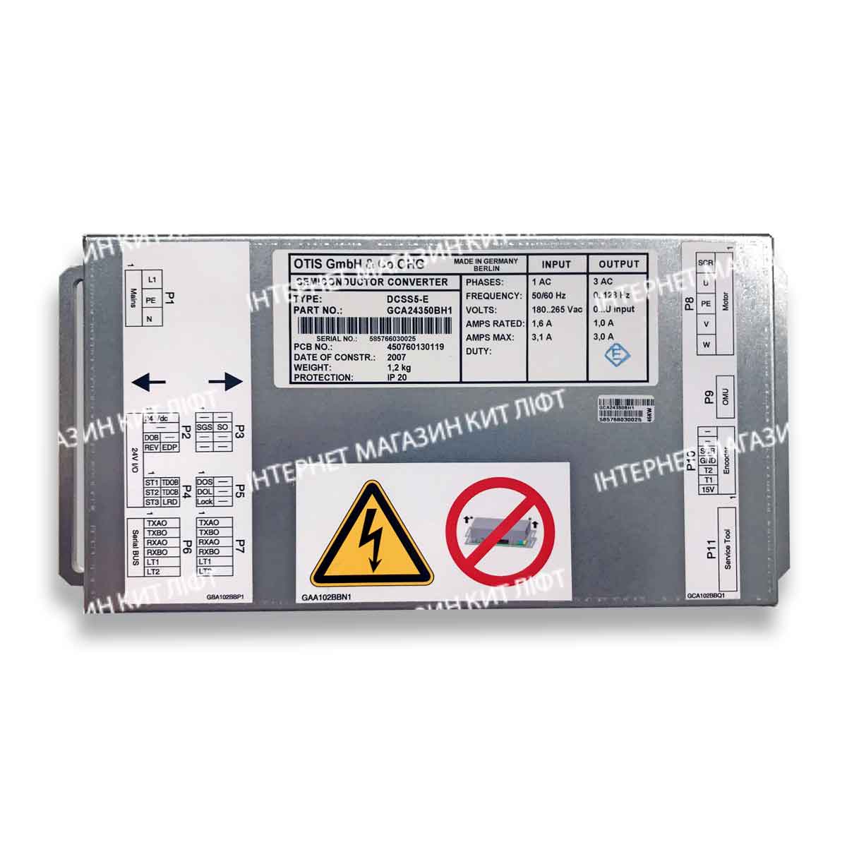 Блок-керування-приводом-дверей-ліфта-DCSS-5E-DO2000,-GCA24350BH1-1