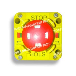 Кнопка-лифта-STOP-FAA177CV2