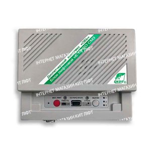 Комплект-диспетчерской-связи-Обь,-ZAA23850ZN1