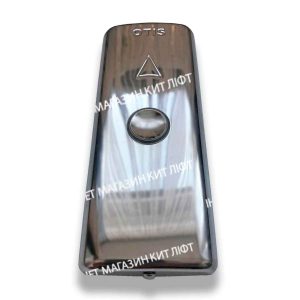 Пост-вызова-лифта-со-стрелкой-Вверх,-FAA23500AV1