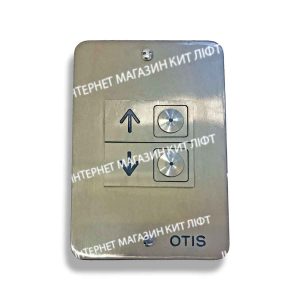 Пост-вызова-лифта-OTIS-Европа-2000-Вниз_Вверх,-ZAA2307XD9