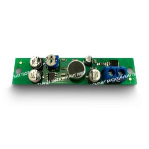 Микрофонный-для-диспетчерской-связи-Обь,-ZAA23850ZD1