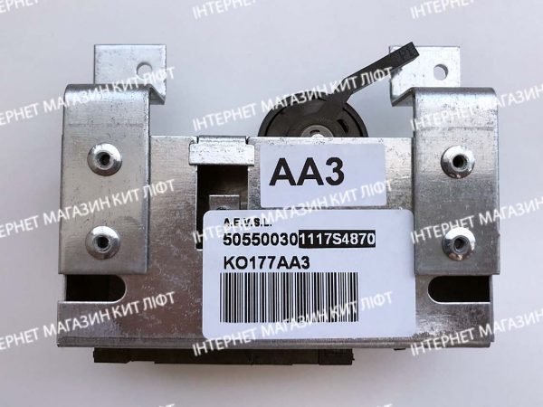 KO177AA3 - Выключатель натяжного устройства