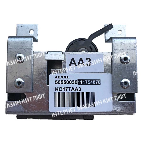 KO177AA3 - выключатель натяжного устройства лифта
