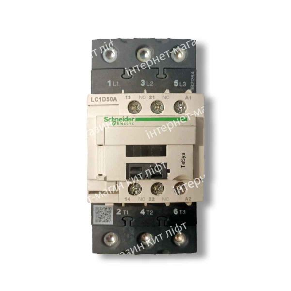 Контактор-для-лифтов,-Schneider-Electric,-TeSys---940865-LC1D50AF7