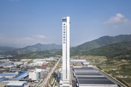 Hyundai Asan Tower у Smart Campus — випробувальна вежа для швидкісного інвертора WB250